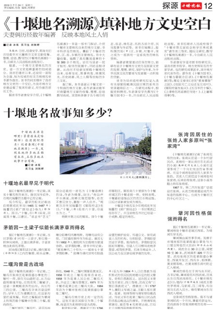 12版导读