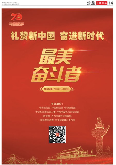 14版导读
