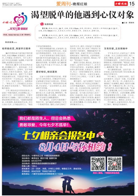 15版导读