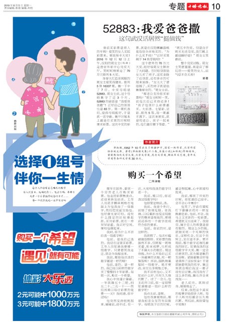 10版导读
