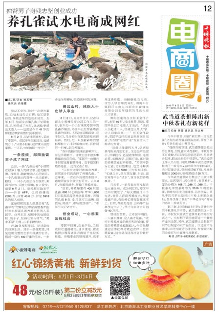 12版导读