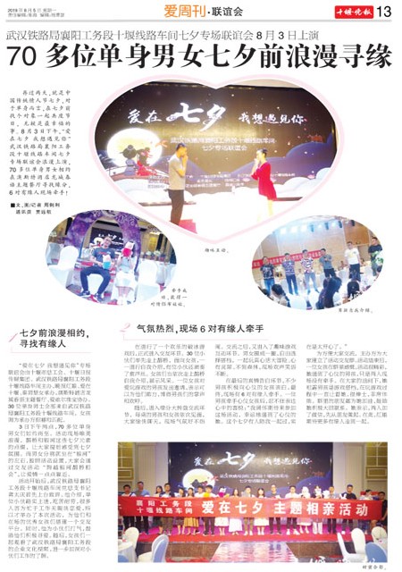 13版导读