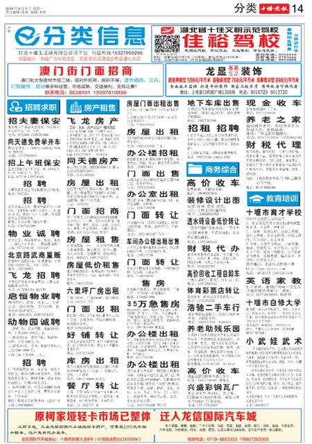 14版导读