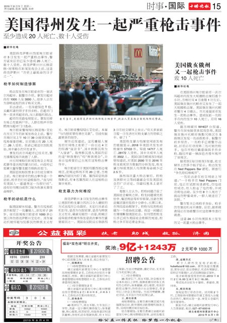 15版导读