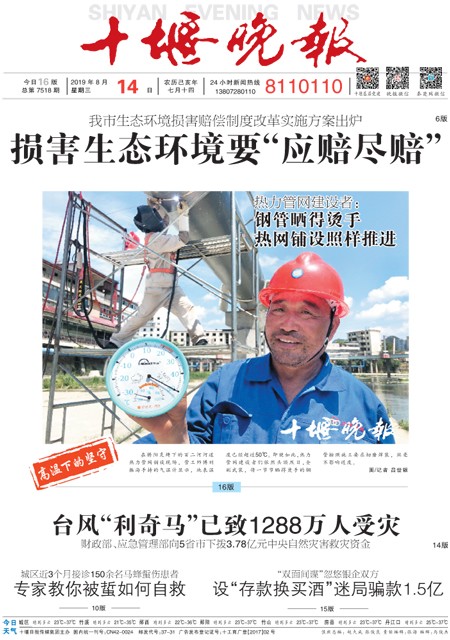 01版导读