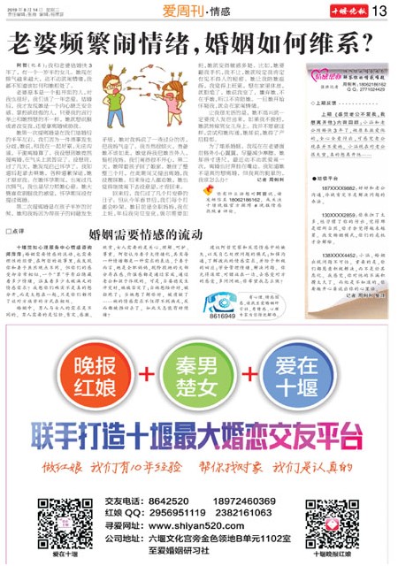 13版导读