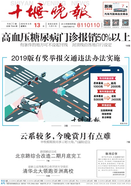 01版导读