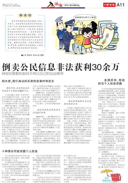 A11版导读
