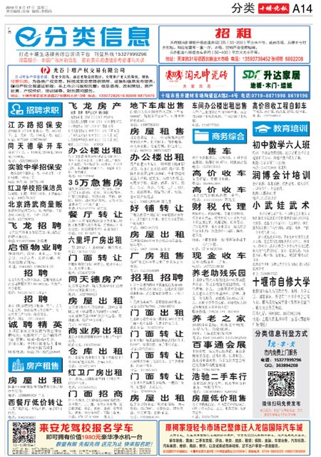A14版导读