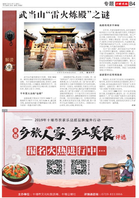 B04版导读