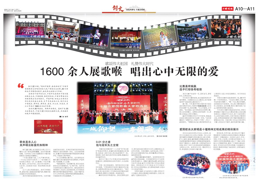 A11版导读