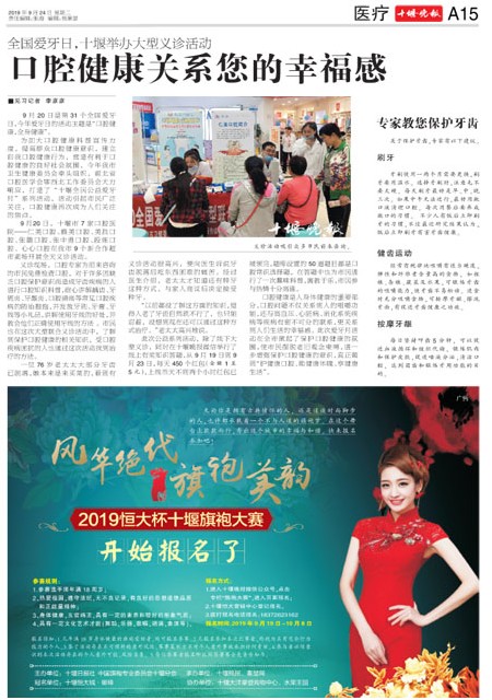 A15版导读