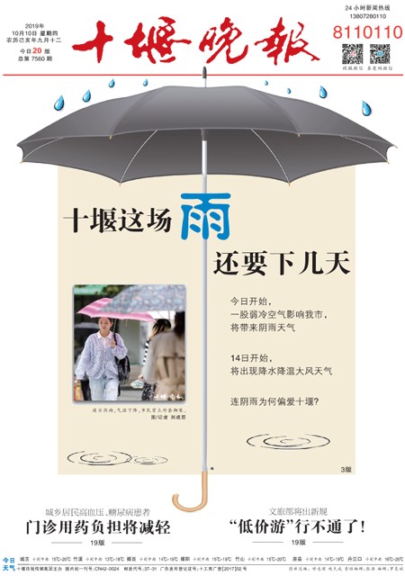 01版导读