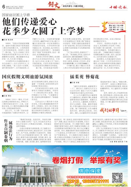 06版导读
