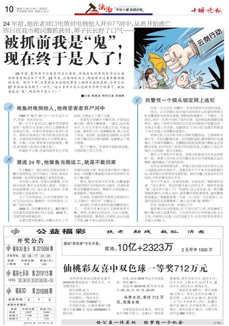 10版导读