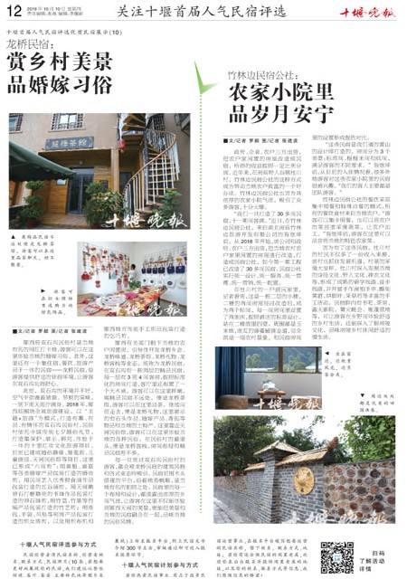 12版导读