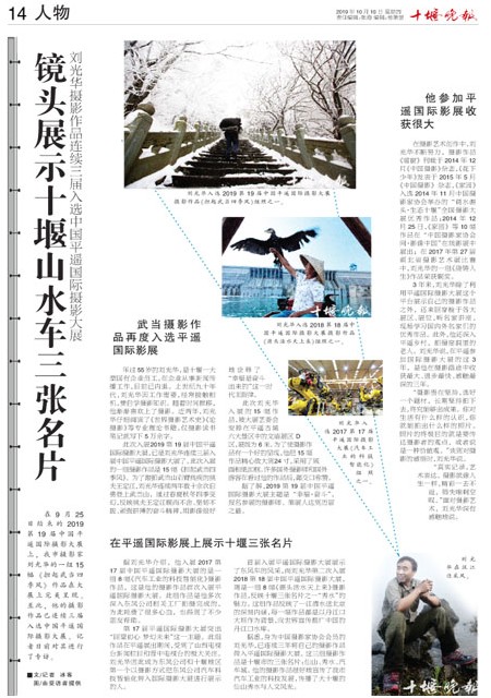 14版导读
