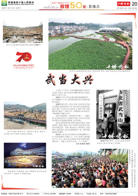 20版导读