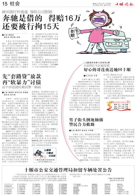 15版导读