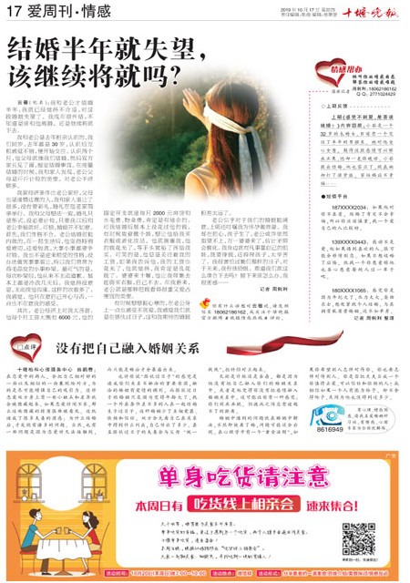 17版导读