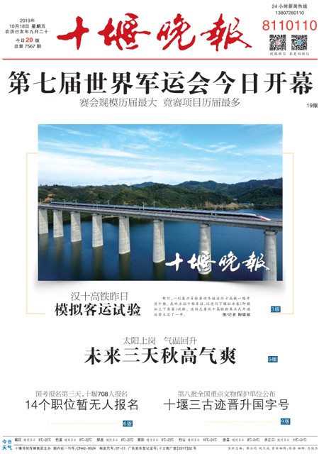 01版导读