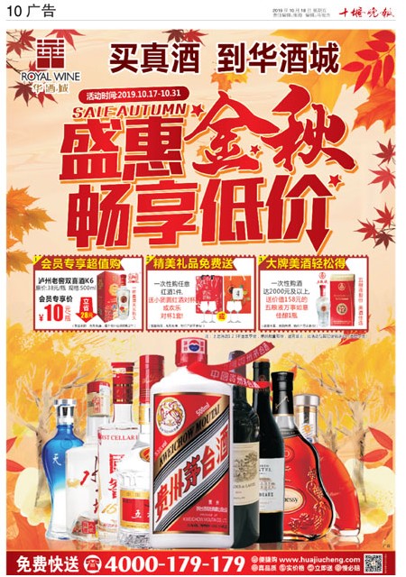 10版导读