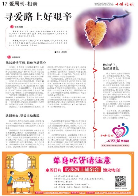 17版导读