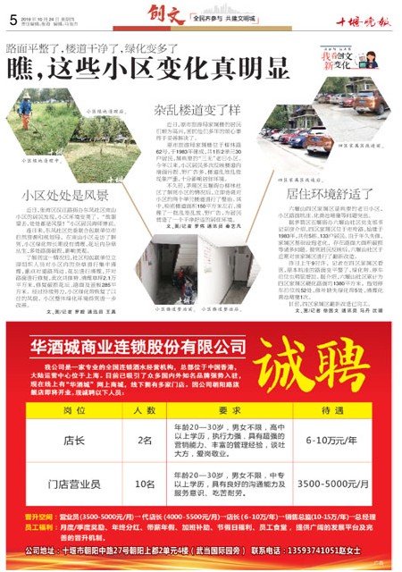 05版导读