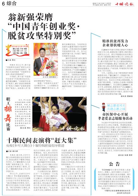 06版导读