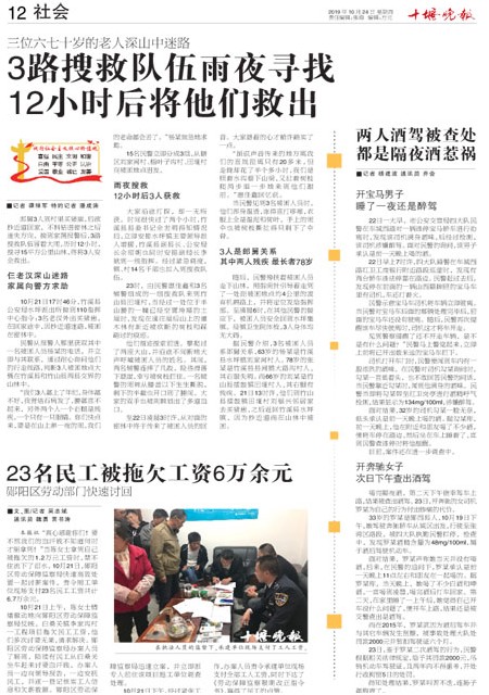 12版导读