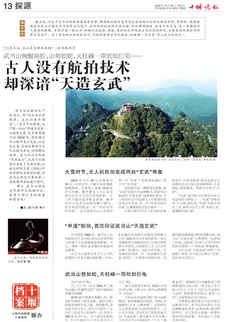 13版导读