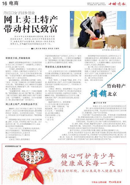16版导读