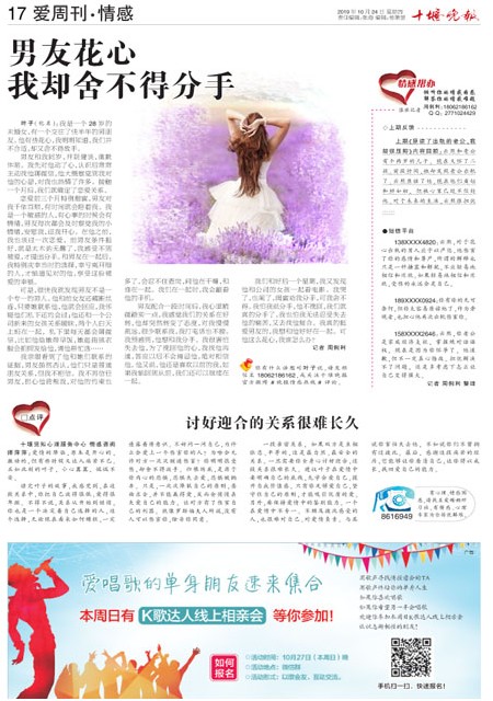 17版导读