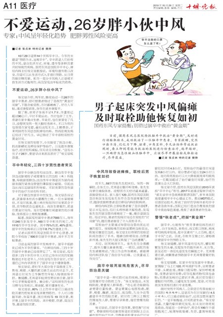 A11版导读