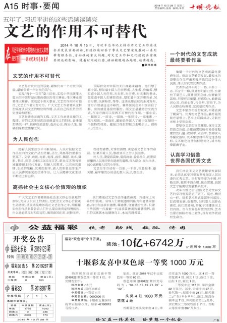 A15版导读