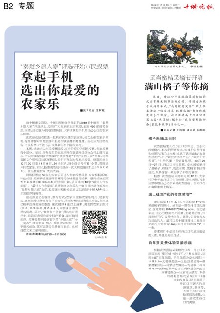 B02版导读