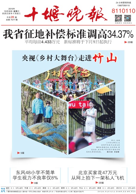 01版导读
