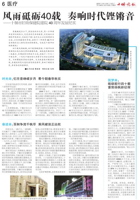 06版导读