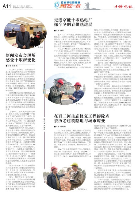A11版导读