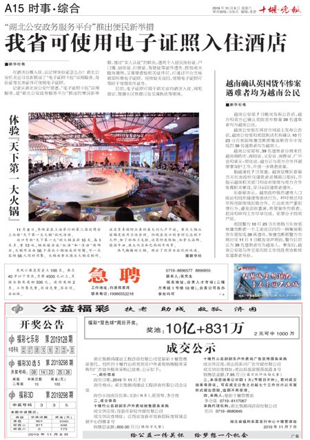 A15版导读