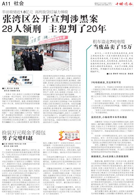 A11版导读