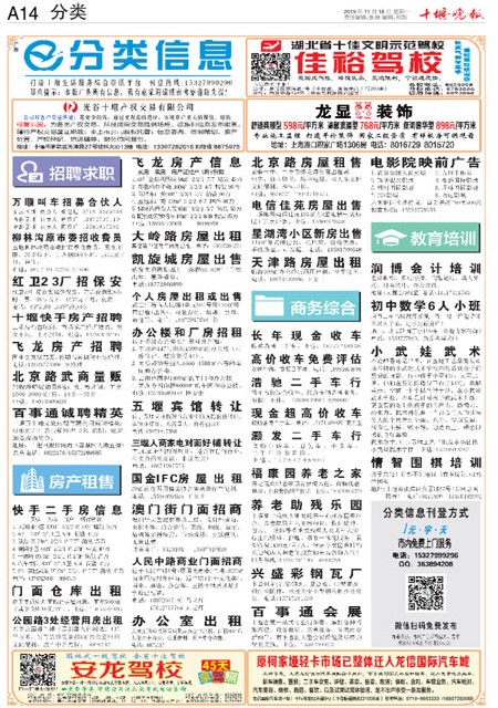 A14版导读