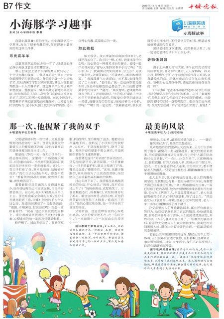 B07版导读
