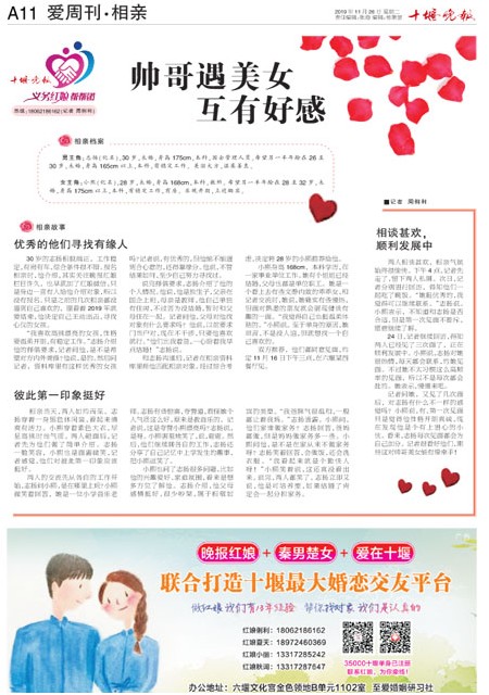 A11版导读