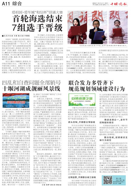 A11版导读