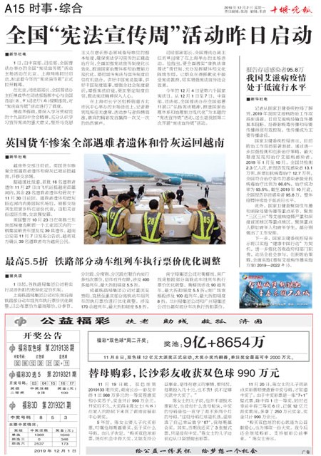 A15版导读