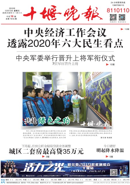 01版导读
