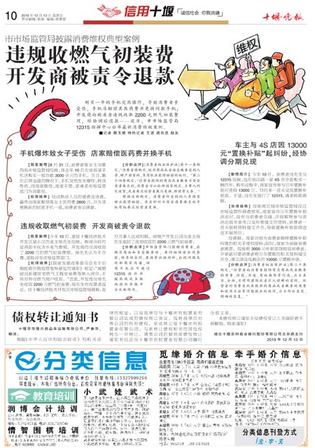 10版导读