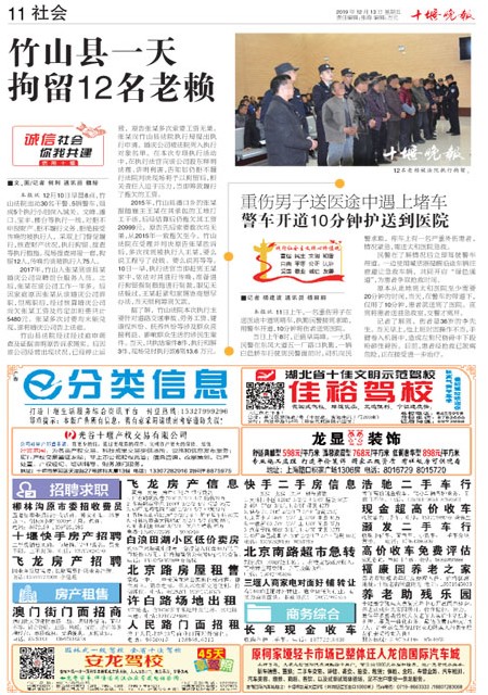 11版导读