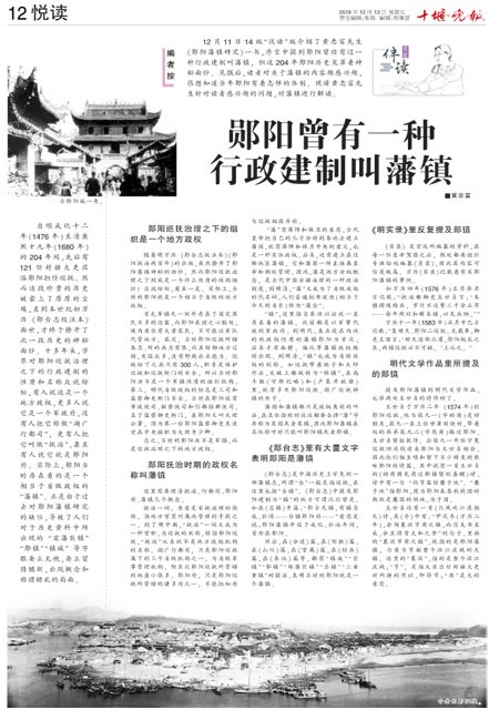 12版导读